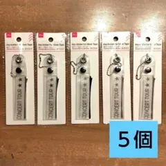 2026年最新】フォトインキーホルダー 銀テープの人気アイテム - メルカリ