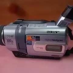 2026年最新】SONY DCR-TRV20の人気アイテム - メルカリ
