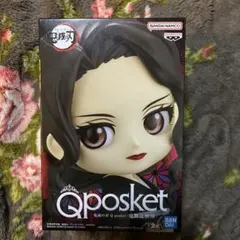 2026年最新】qposket 鬼舞辻無惨の人気アイテム - メルカリ