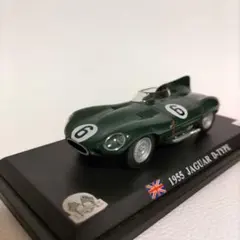 2026年最新】1 43 ミニカー ジャガーの人気アイテム - メルカリ