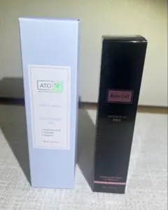 2026年最新】トリプルアクアジェルの人気アイテム - メルカリ