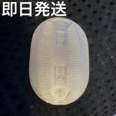 2026年最新】佐川 純銀 小判の人気アイテム - メルカリ