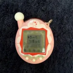 2026年最新】たまごっち 2004の人気アイテム - メルカリ
