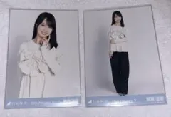 2026年最新】賀喜遥香生写真の人気アイテム - メルカリ