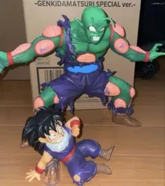 2026年最新】マスタ- 孫悟飯の人気アイテム - メルカリ