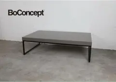 2026年最新】boconcept テーブルの人気アイテム - メルカリ