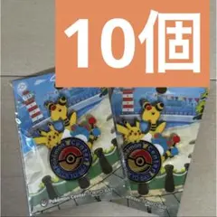 2026年最新】北京オリンピックピカチュウピンバッチの人気アイテム