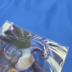 2026年最新】ダークルギア 3dの人気アイテム - メルカリ