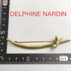 2026年最新】デルフィーヌナルダンの人気アイテム - メルカリ