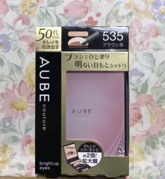 2026年最新】オーブクチュールブライトアップアイズの人気アイテム