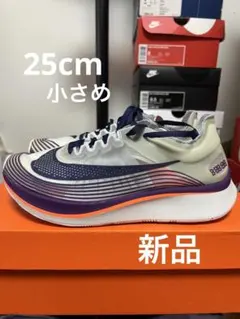 2026年最新】nike zoom fly spの人気アイテム - メルカリ