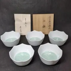 2026年最新】井上萬二 小鉢の人気アイテム - メルカリ