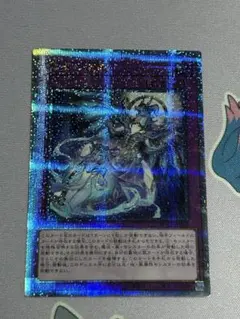 2026年最新】霊王の波動 25thの人気アイテム - メルカリ