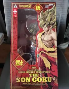 2026年最新】ドラゴンボール smsp 旧正月の人気アイテム - メルカリ