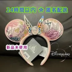 2026年最新】パリ ディズニー カチューシャ ティンカーベルの人気