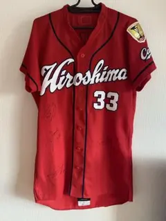 2026年最新】広島カープ ユニフォーム 菊池の人気アイテム - メルカリ