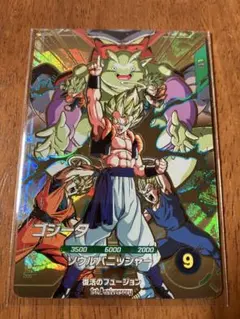 2026年最新】ｽｰﾊﾟｰﾄﾞﾗｺﾞﾝﾎﾞｰﾙﾋｰﾛｰｽﾞ7弾の人気アイテム - メルカリ