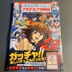 2026年最新】カードエクスクルーダーの人気アイテム - メルカリ