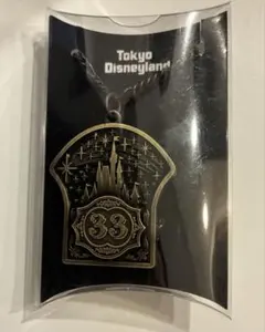 2026年最新】club33クラブ33の人気アイテム - メルカリ