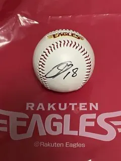 2026年最新】前田健太 サインボールの人気アイテム - メルカリ