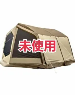 2026年最新】ネオキャビンの人気アイテム - メルカリ