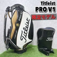 2026年最新】タイトリスト v1 限定の人気アイテム - メルカリ