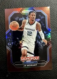 2026年最新】ja morant カードの人気アイテム - メルカリ