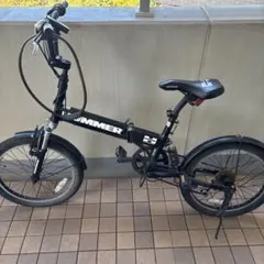2026年最新】ハマー 自転車 折りたたみの人気アイテム - メルカリ