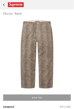 2026年最新】supreme レオパード パンツの人気アイテム - メルカリ