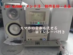 2026年最新】hcd-m35wmの人気アイテム - メルカリ