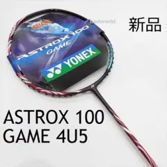 2026年最新】アストロクス99の人気アイテム - メルカリ