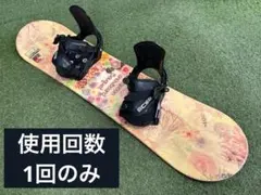 2026年最新】ビンディング CSBの人気アイテム - メルカリ