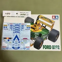 2026年最新】タミヤ f1 ラジコンの人気アイテム - メルカリ