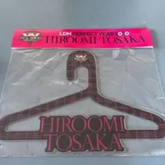 2026年最新】登坂広臣 アクリルスタンドの人気アイテム - メルカリ