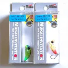 2026年最新】ポゴ 陰キャの人気アイテム - メルカリ