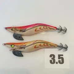 2026年最新】エギ王q 廃盤の人気アイテム - メルカリ