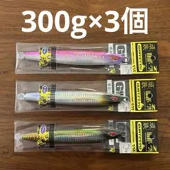 2026年最新】頑鉄JIGの人気アイテム - メルカリ