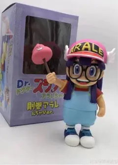 2026年最新】アラレちゃんメガネの人気アイテム - メルカリ