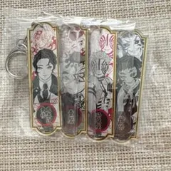 2026年最新】上弦の鬼の人気アイテム - メルカリ