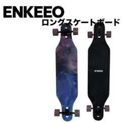 2026年最新】enkeeo スケートボード ロングの人気アイテム - メルカリ