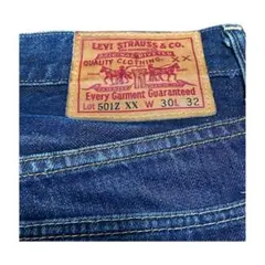 2026年最新】リーバイス 501 bigE Aタイプの人気アイテム - メルカリ