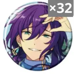 2026年最新】礼瀬マヨイ 缶バッジの人気アイテム - メルカリ