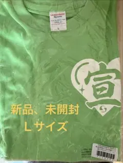 2026年最新】吉川ひより tシャツの人気アイテム - メルカリ