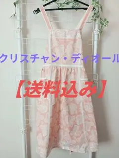 2026年最新】Christian Dior エプロンの人気アイテム - メルカリ