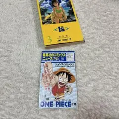 2026年最新】ワンピース 初版 3巻の人気アイテム - メルカリ