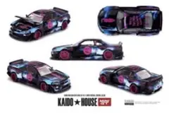2026年最新】kaido house 限定の人気アイテム - メルカリ