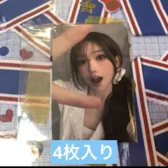 2026年最新】QWER トレカの人気アイテム - メルカリ