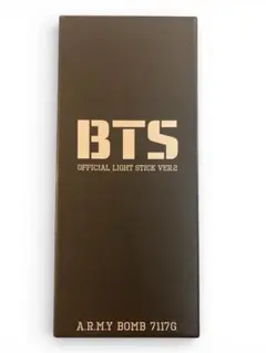 2026年最新】bts ペンライト ver.2 公式の人気アイテム - メルカリ