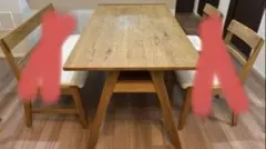 2026年最新】unico テーブル アディの人気アイテム - メルカリ