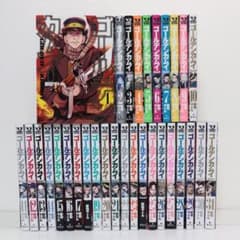 ゴールデンカムイ全巻セット安価